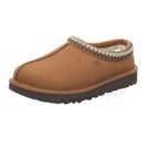 Ugg |