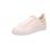 Hgl Sneaker