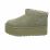 W CLASSIC ULTRA MINI PLATFORM